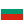 bg language flag