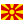 mk language flag